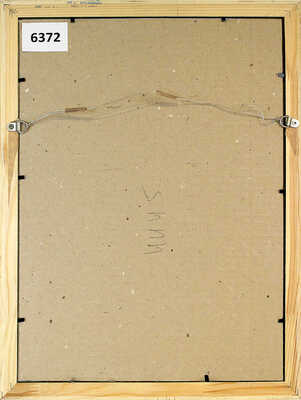 Ридман Всеволод Николаевич. Девушка с черной косой